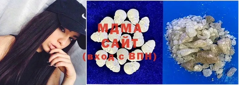 MDMA VHQ  мега рабочий сайт  Волоколамск 